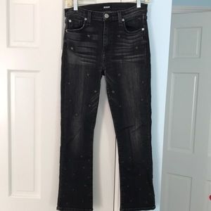 Hudson Brand - Star 🤩jeans.  Great fit